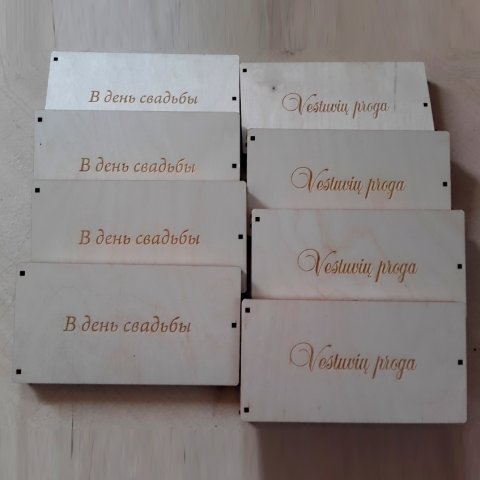 vokai_pinigams